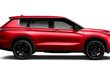 Mitsubishi Motors Australia confirma los precios y las especificaciones del Outlander 2026 Mitsubishi Motors Australia confirma los precios y las especificaciones del Outlander 2026