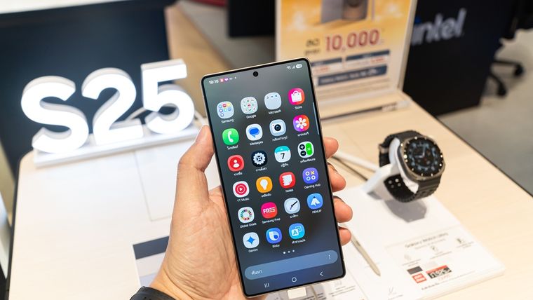 El celular con un precio único.&nbsp;