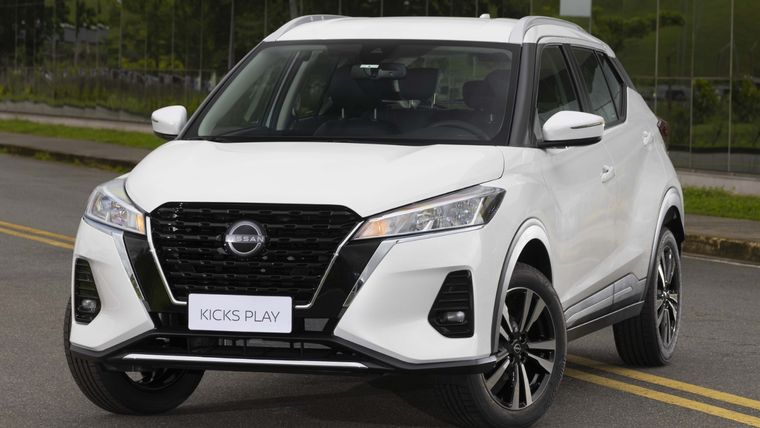 Nuevo Nissan Kicks: ¿Qué novedades presenta? Foto: Nissan