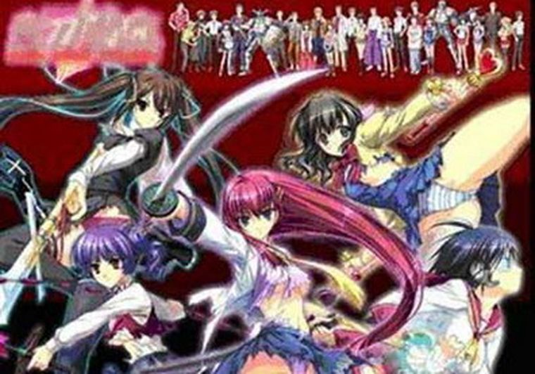 El virus troyano utiliza los juegos hentai para atacar.