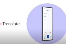 Google renueva su traductor con inteligencia artificial.