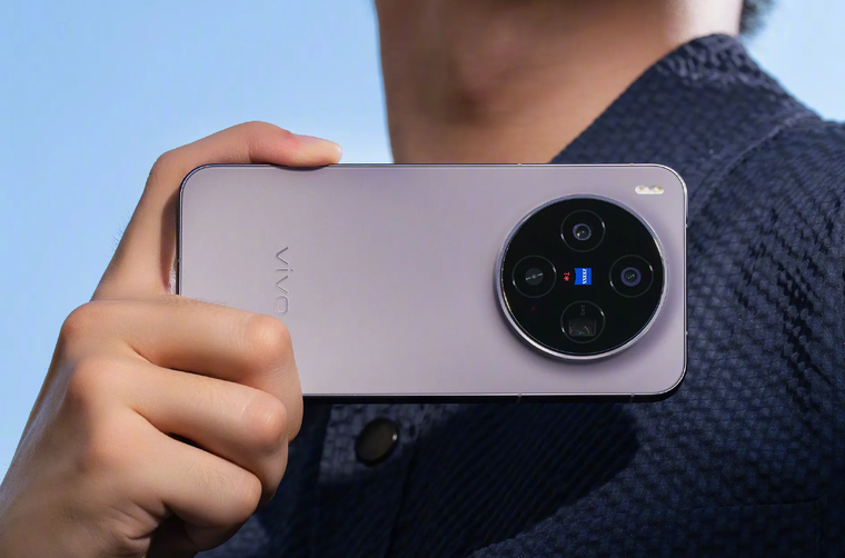 El Vivo X300 estrena nueva cámara profesional en su smartphone. El Vivo X300 estrena nueva cámara profesional en su smartphone.