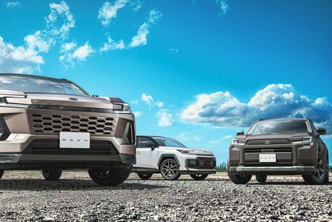 Toyota RAV4 2026 Toyota RAV4 2026