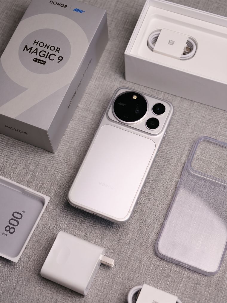 El nuevo Honor Magic 9 Pro Max incorpora lentes de alta resolución para capturas lejanas.
