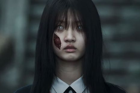 Inquietante. Inquietante.