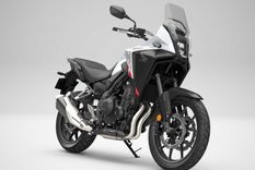 Nueva Honda NX500: Este es su precio Foto: Honda