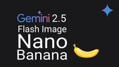 Nano Banana, la IA de Google para la generación de imágenes. Nano Banana, la IA de Google para la generación de imágenes.