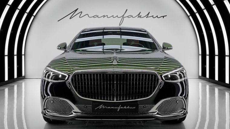 Mercedes-Maybach V12 Edition: