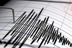 El sismo se produjo en las primeras horas de este domingo muy cerca de la capital peruana Foto: Archivo El sismo se produjo en las primeras horas de este domingo muy cerca de la capital peruana Foto: Archivo