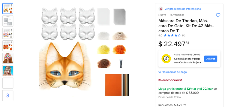 Las máscaras therian se consgiuen por Mercado Libre. Las máscaras therian se consgiuen por Mercado Libre.