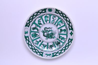 MDZol | El horóscopo chino de hoy tiene diversas predicciones para los 12 signos Foto: Shutterstock