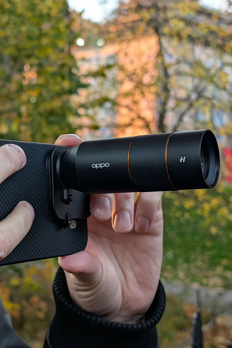 Accesorio Hasselblad adaptable a este modelo Oppo. Accesorio Hasselblad adaptable a este modelo Oppo.