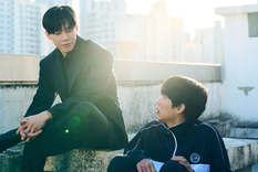 La serie coreana&nbsp;