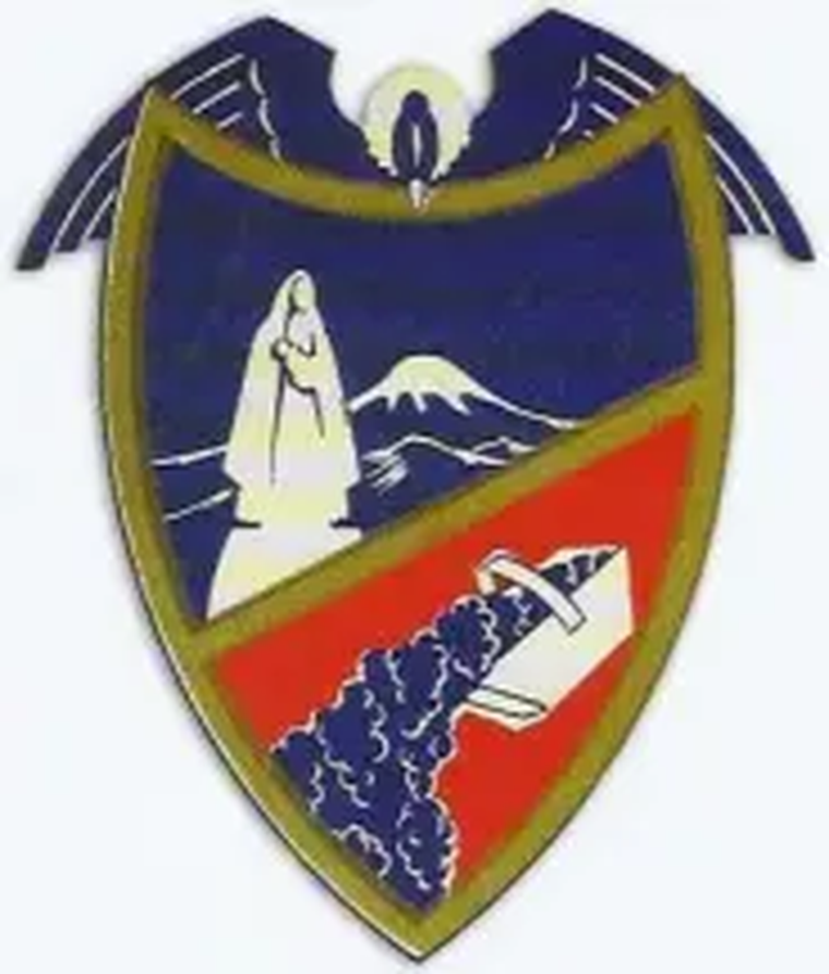 El primer escudo representativo de la Fiesta de la Vendimia. El primer escudo representativo de la Fiesta de la Vendimia.