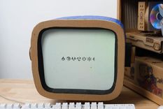 Así es la computadora hecha de cartón, que funciona y se volvió viral en Internet