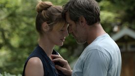 Una compleja y apasionante historia de amor que te atrapará desde el primer momento