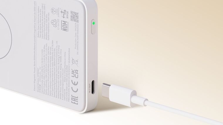 Materiales premium y seguridad avanzada en la nueva batería de Xiaomi. Materiales premium y seguridad avanzada en la nueva batería de Xiaomi.