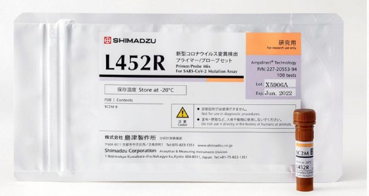 Foto: Japan News-Yomiuri