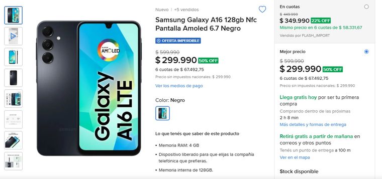 Samsung Galaxy en oferta
