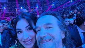 Marco Antonio Solís junto a su hija Beatriz. Foto: Instagram