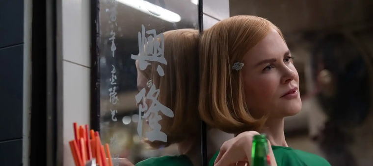 Nicole Kidman regresa a la pantalla chica para protagonizar Expatriadas por Amazon Prime Video.