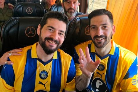 Gali y Ziv Berman, con la camiseta del Maccabi Tel Aviv. Gali y Ziv Berman, con la camiseta del Maccabi Tel Aviv.