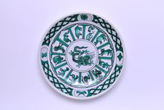 El horóscopo chino de hoy tiene diversas predicciones para los 12 signos Foto: Shutterstock