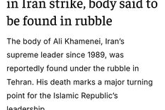 funcionarios israelies afirman haber encontrado el cuerpo de jamenei funcionarios israelies afirman haber encontrado el cuerpo de jamenei