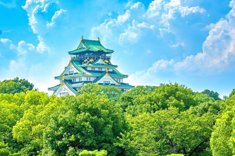 El descubrimiento se hizo en una empresa japonesa. Foto: Shutterstock