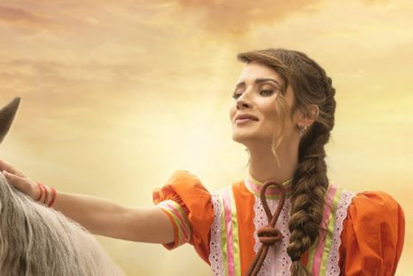 Rating Kimberly Dos Ramos