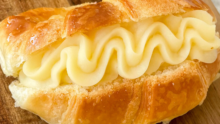 La receta requiere tiempo de levado para mejor textura. La receta requiere tiempo de levado para mejor textura.