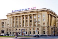 bajo la lupa: rossiya, el banco que obama dice que controla putin