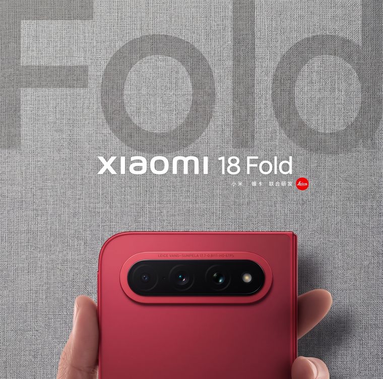 El Xiaomi 18 Fold muestra un formato ancho inspirado en las libretas de viaje. El Xiaomi 18 Fold muestra un formato ancho inspirado en las libretas de viaje.
