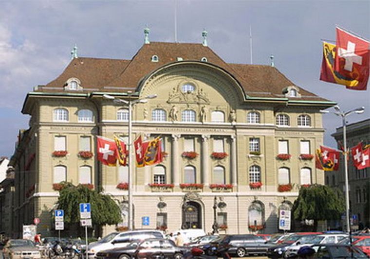 La fachada del Banco Central Suizo, uno de los más elegidos para los depósitos nacionales. Foto: web