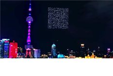 Foto: La Vanguardia Foto: La Vanguardia