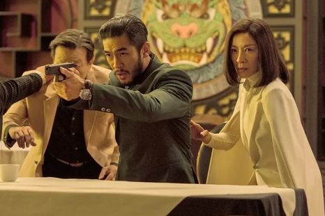 Una serie explosiva. Una serie explosiva.