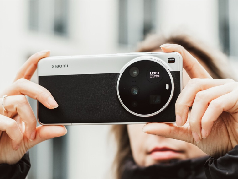 Xiaomi 15 Ultra: la mejor cámara del mercado. Xiaomi 15 Ultra: la mejor cámara del mercado.