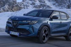 Alfa Romeo Junior&nbsp;