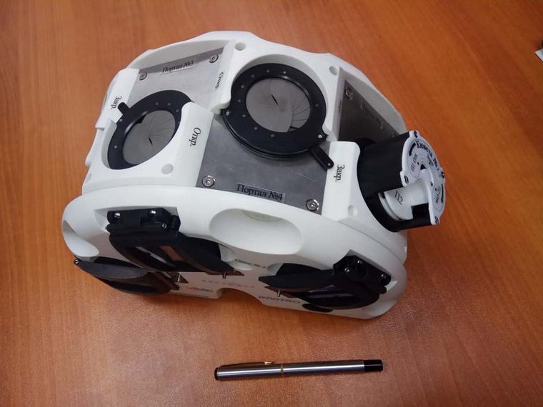 Foto: www.energia.ru