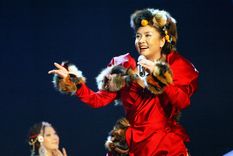 ¿quien es la cantante que es primera dama de china?