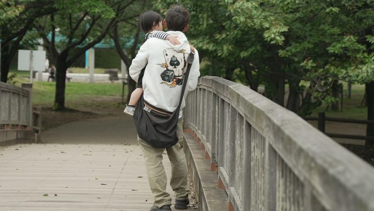 En Japón, hasta ahora solo uno de los padres podía tener la patria potestad tras el divorcio.
