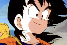 Gohan es uno de los personajes más queridos de la serie. Foto: Archivo Gohan es uno de los personajes más queridos de la serie. Foto: Archivo