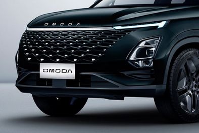 MDZol | Así es el nuevo SUV de Omoda Foto: Omoda