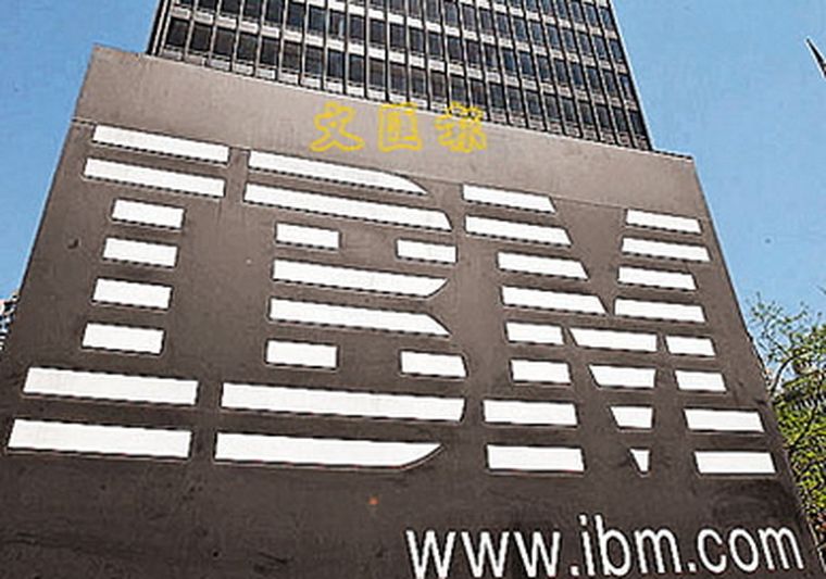 IBM ha dado un salto en la construcción de procesadores Foto: web