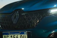 Renault Arkana: Este es el precio del SUV Foto: Renault