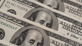 El dólar volvió a subir este lunes.
