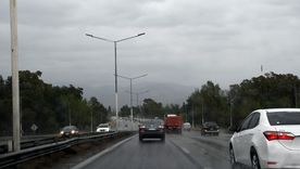 Una provincia patagónica será la única bajo alerta este lunes por la noche. Una provincia patagónica será la única bajo alerta este lunes por la noche.