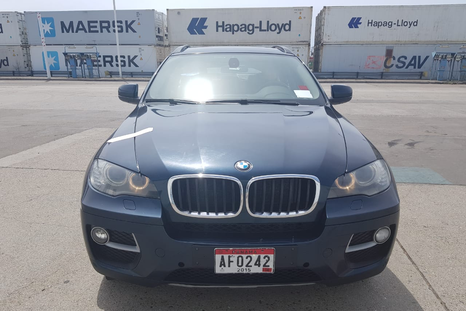 El auto que subasta ARCA. El auto que subasta ARCA.