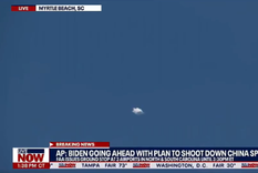 video: el momento exacto en el que estados unidos derriba el supuesto globo espia chino