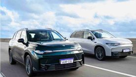 Leapmotor presentará grandes novedades y productos en la edición 2025 del Salón del Automóvil de San Pablo. 